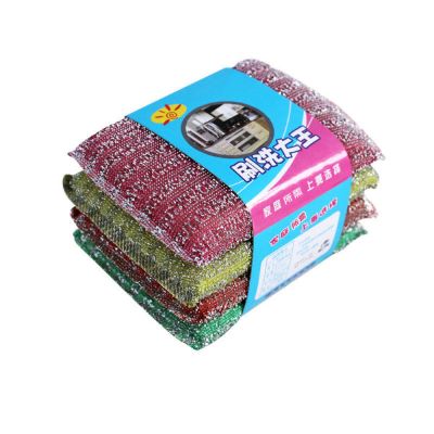 Kitchen Clean Sponge Block Washing Rubbing